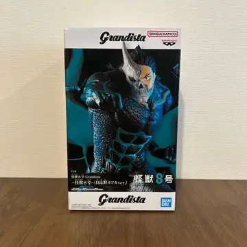 Grandista 괴수 8호 피규어 히비노 카프카