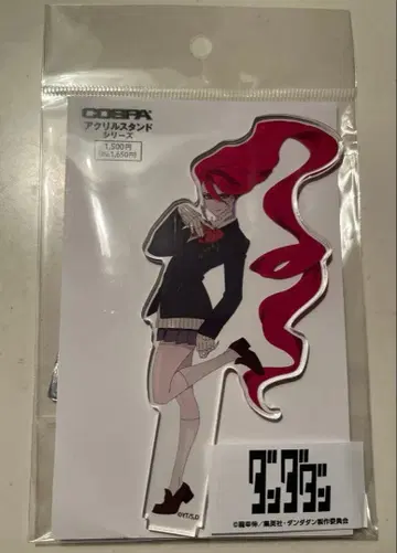 아이라 변신 아크릴 스탠드 단단단 가성비