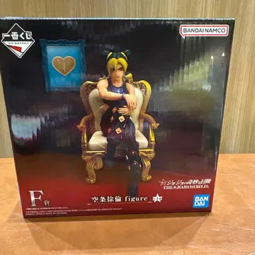 죠죠의 기묘한 모험 제일복권 JOJO WORLD F상 쿠죠 죠린