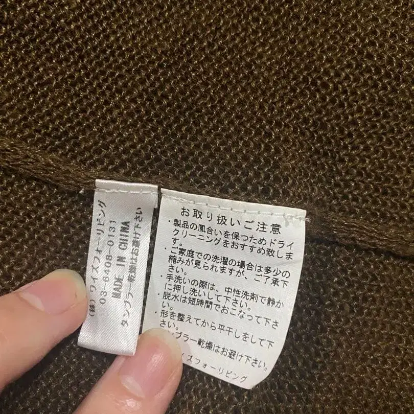 4번째 상품 이미지