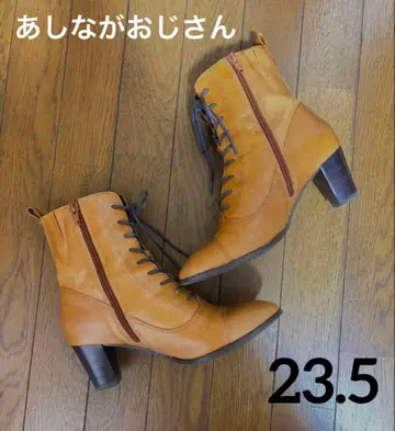 키다리 아저씨 여성용 카멜색 레이스업 부츠 23.5