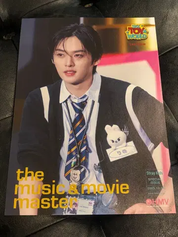 straykids 스키즈 토이 월드 HMV 플라이어 리노