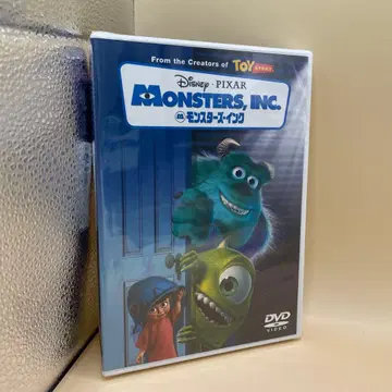 몬스터 주식회사 DVD 디즈니 미개봉품