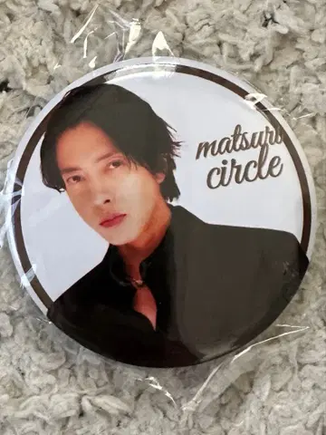 야마시타 토모히사 matsuri circle 캔뱃지