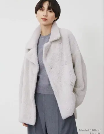 새상품 PLST 플라스테 페더얀 니트 코트 그레이 M