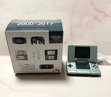 닌텐도 뮤지엄 게임 하드 키링 컬렉션 DS