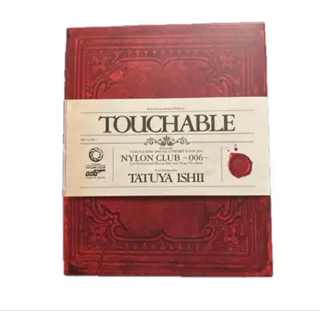 TOUCHABLE TATUYA ISHII 최초 한정판 DVD