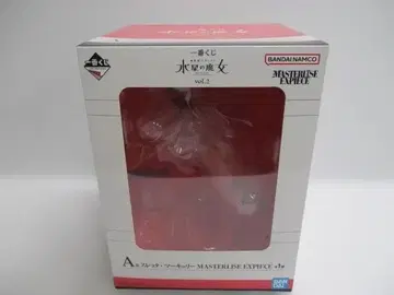 [미개봉] 제일복권 A상 슬레타 머큐리 피규어