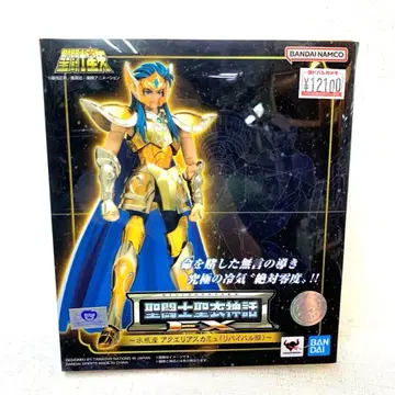 성투사성 의신화 물병자리 아쿠아리어스 카뮤 (리바이벌판)