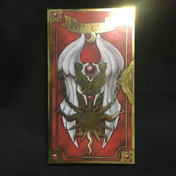 카드캡터 사쿠라 크로우 카드