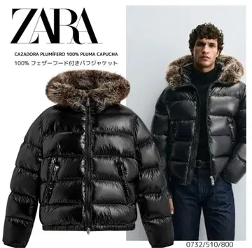 ZARA 페더 후드 부착 다운 자켓