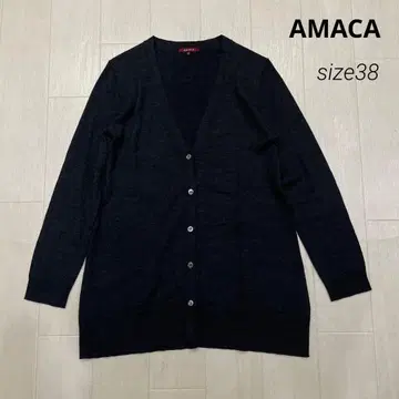 고품질 AMACA 아마카 실크 캐시미어 혼방 울 가디건 긴팔 38