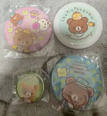 리락쿠마 차이로이코구마 레어 캔뱃지