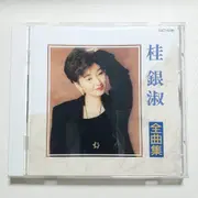 Every Little Thing Feel My Heart 8cm싱글CD | 브랜드 중고거래