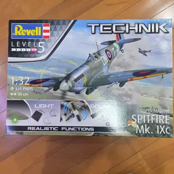 Revell Supermarine Spitfire Mk. IXc 1:32