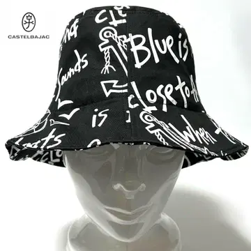 [새상품] 일본제 CASTELBAJAC 까스텔바작 올 패턴 버킷햇