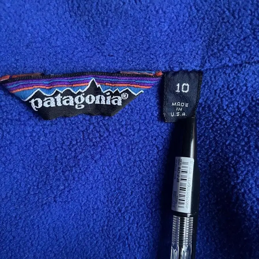 5번째 상품 이미지