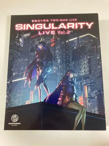 SINGULARITY LIVE Vol.2 Blu-ray 코코 하루사루비