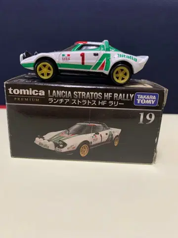 토미카 프리미엄 란치아 스트라토스 HF 랠리 19