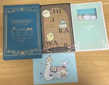 치이카와(먼작귀) 특장판 부록만 단행본 없음