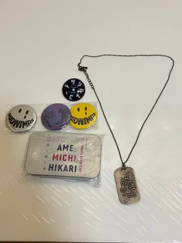 RADWIMPS 목걸이 배지 등 세트 라드윔프스