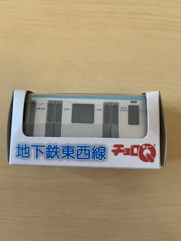 미사용품 초로Q 지하철 동서선 2000계