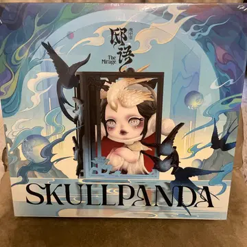 SKULLPANDA The Mirage 모듬 박스