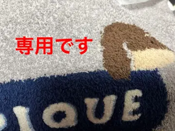 젤라또피케 베비모코 닥스훈트 자카드 풀오버 롱 팬츠