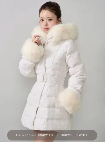 Darich 레이디 미디 니트 소다운 2024 S 사이즈