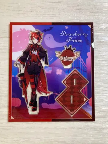 스토푸리 리이누 군 아크릴 스탠드 2023 Halloween 할로윈