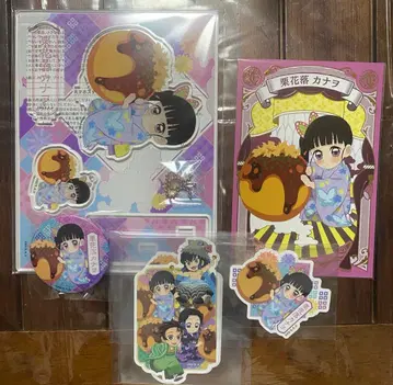 귀멸의 칼날 긴타코 콜라보 쿠리카나오 카나오