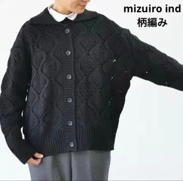 새상품급 mizuiro ind 로게이지 패턴 니트 가디건 블랙