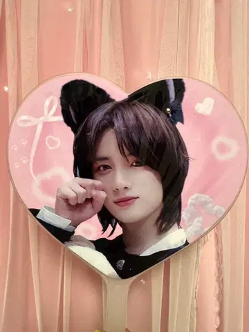 범규 마스터 부채