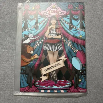 야마우치 미즈키 브로마이드