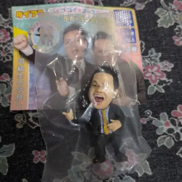 다이앤 가챠 츠다