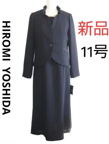 [새상품] HIROMI YOSHIDA 11호 상복 프릴 칼라 블랙 포멀