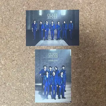 CLASS SEVEN 다운로드 캠페인 엽서 세트