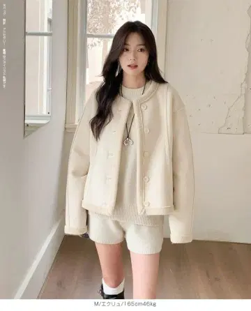 리버서블 보아 페이크 무스탕 자켓 숏 기장 2Way