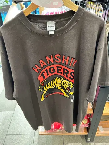 한신 타이거즈 레트로 디자인 T셔츠 L 차콜 그레이 한신백화점 한정품