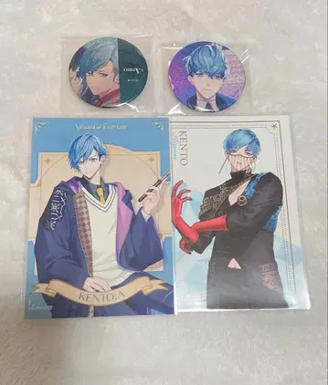 B-project B프로 캔뱃지 브로마이드 아이젠