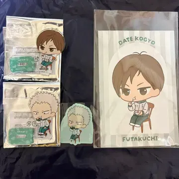 하이큐!! SD 캐릭터 모닝ver. 다테 공업 고교