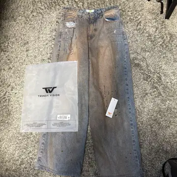 trendt vision construction denim jeans
