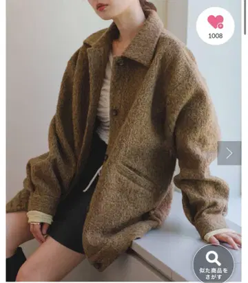 kastane MIX 부클레 자켓 브라운