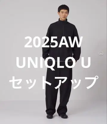 완판 브러쉬드 맨투맨 셋업 하프 지퍼 맨투맨 와이드 팬츠