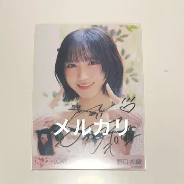 노구치 이오리 직필 이코럽 브로마이드 러브송에 습격당하다