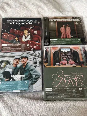 [ 새상품 ] King & Prince STARRING 4 형태 세트