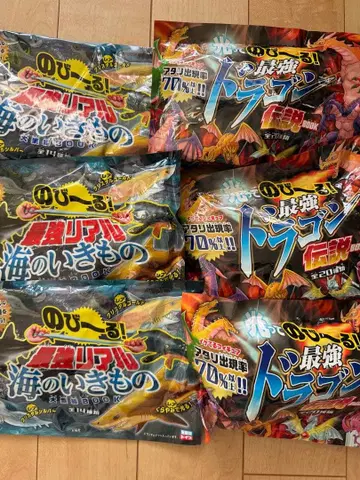 쭉쭉 늘어나는! 최강 리얼 바다 생물 드래곤 세트