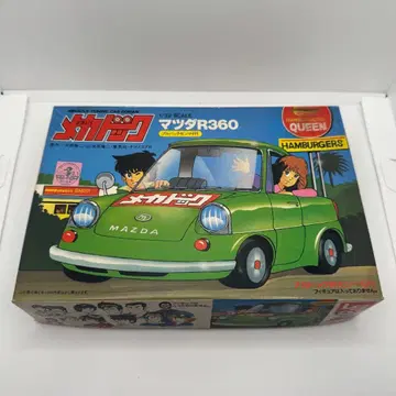 미사용 절판 프라모델 요로시쿠 메카도크 1/32 스케일 마쓰다 R360