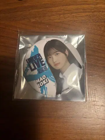 이오키 마오 캔뱃지 랜덤 40thSG 언더 라이브 노기자카46