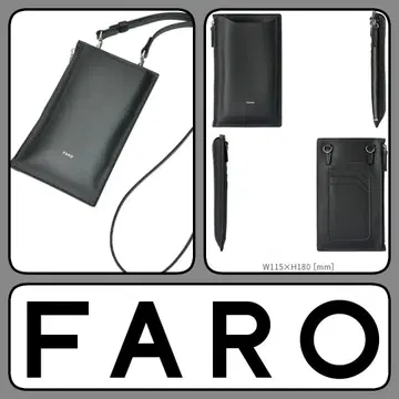FARO 스마트폰 케이스 + 가죽 스트랩 블랙